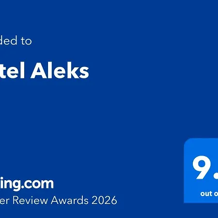 ホテル Aleks